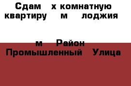 Сдам 2-х комнатную квартиру 61 м²   лоджия 14 м2 › Район ­ Промышленный › Улица ­ 2-й Юго-Западный проезд › Дом ­ 2Г › Цена ­ 11 000 - Ставропольский край, Ставрополь г. Недвижимость » Квартиры аренда посуточно   . Ставропольский край